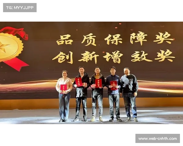 电子剑尖灵敏度技术研讨会圆满落幕 八大品牌达成技术共享合作协议 电子剑尖灵敏度技术研讨会圆满落幕 八大品牌达成技术共享合作协议