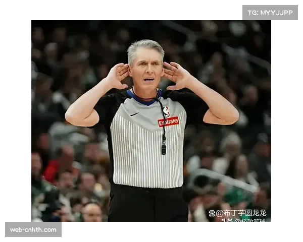 新赛季裁判报告引发争议，最后两分钟多次出现错漏判