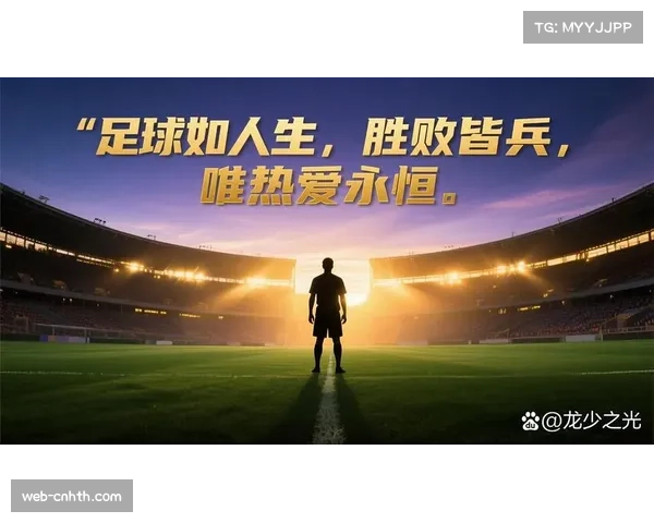 VAR争议再起:技术介入是否破坏了足球比赛的流畅性与激情?