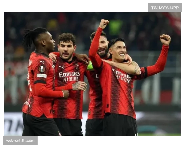 AC米兰对阵科莫：卫冕冠军主场迎战黑马挑战